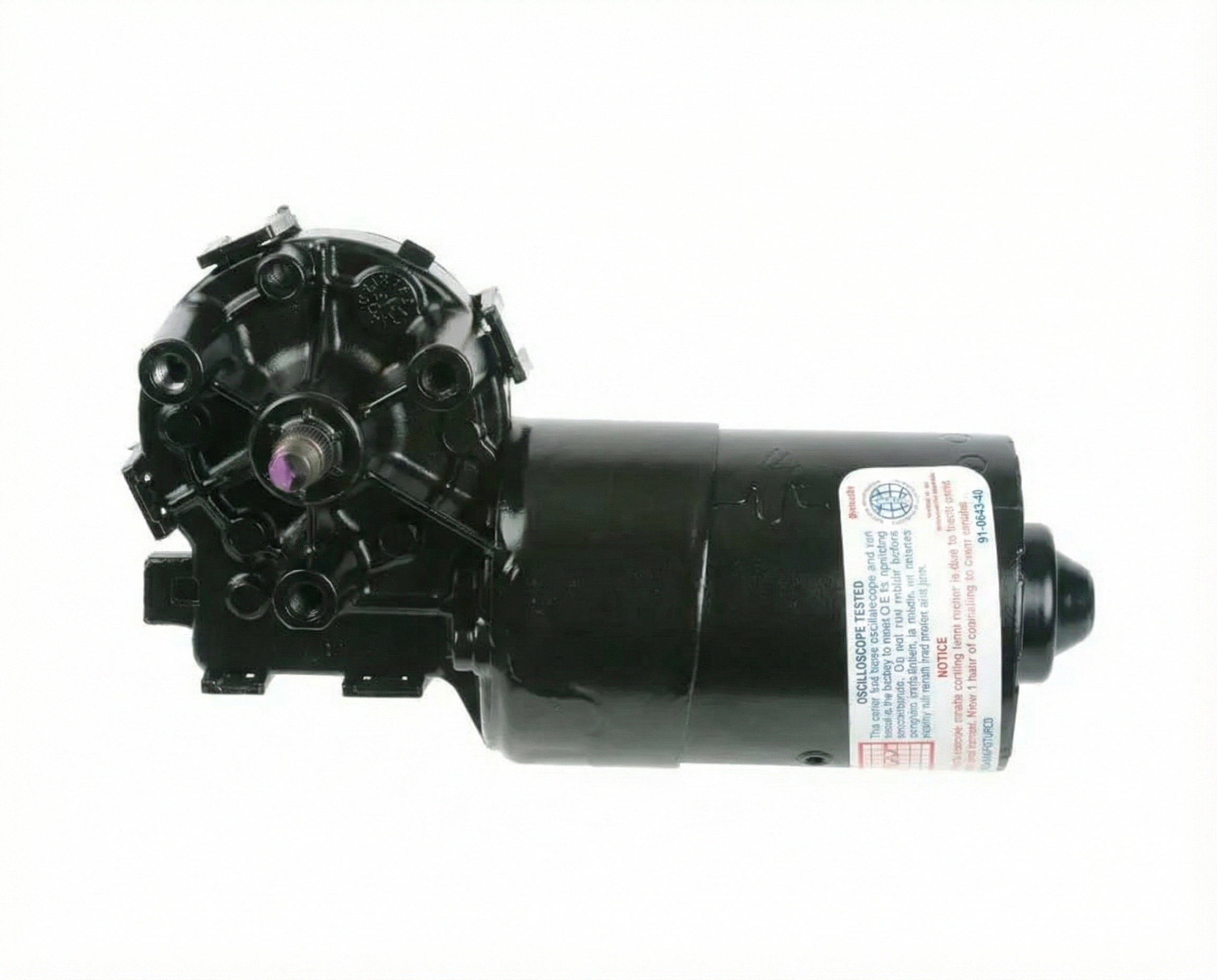 1998-2004 Volvo V70 Windshield Wiper Motor - Front (Used OEM)