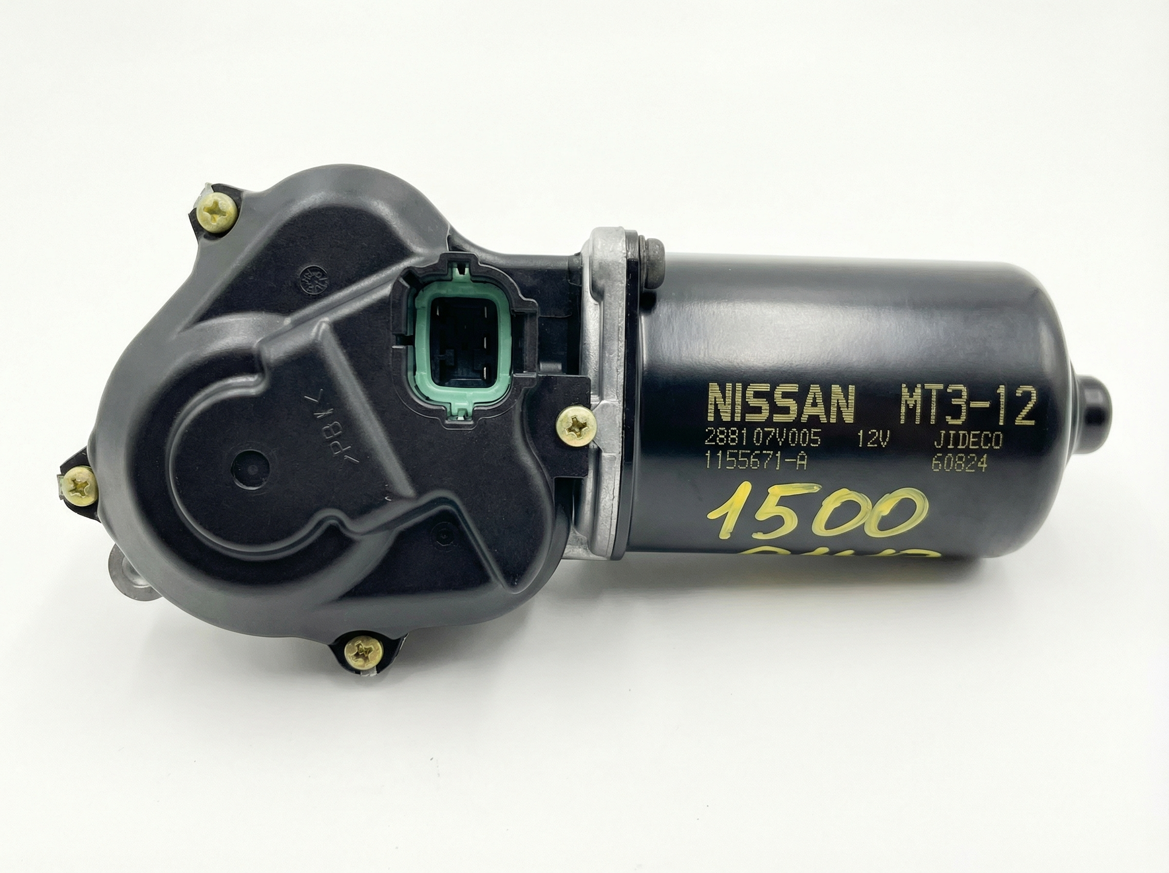 2003-2006 Nissan Altima Windshield Wiper Motor - Front (Used OEM)