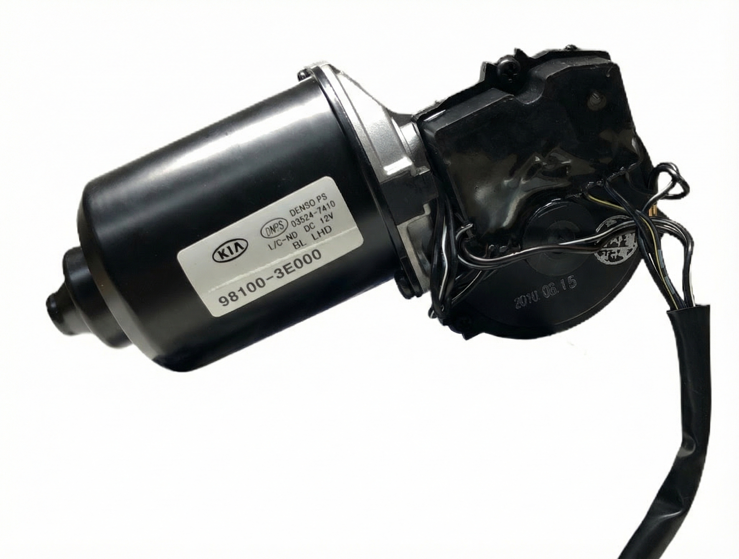 2003-2009 Kia Sorento Windshield Wiper Motor - Front (Used OEM)