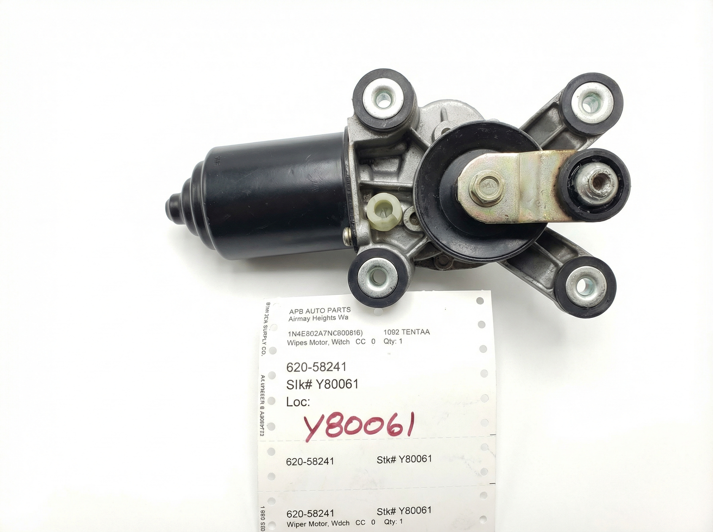 1991-1992 Nissan Sentra Windshield Wiper Motor - Front (Used OEM)