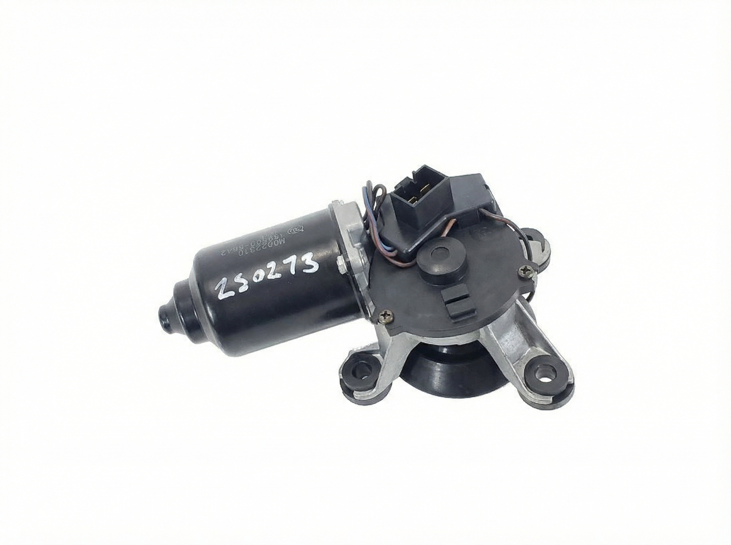 1991-1999 Mitsubishi 3000GT Windshield Wiper Motor - Front (Used OEM)