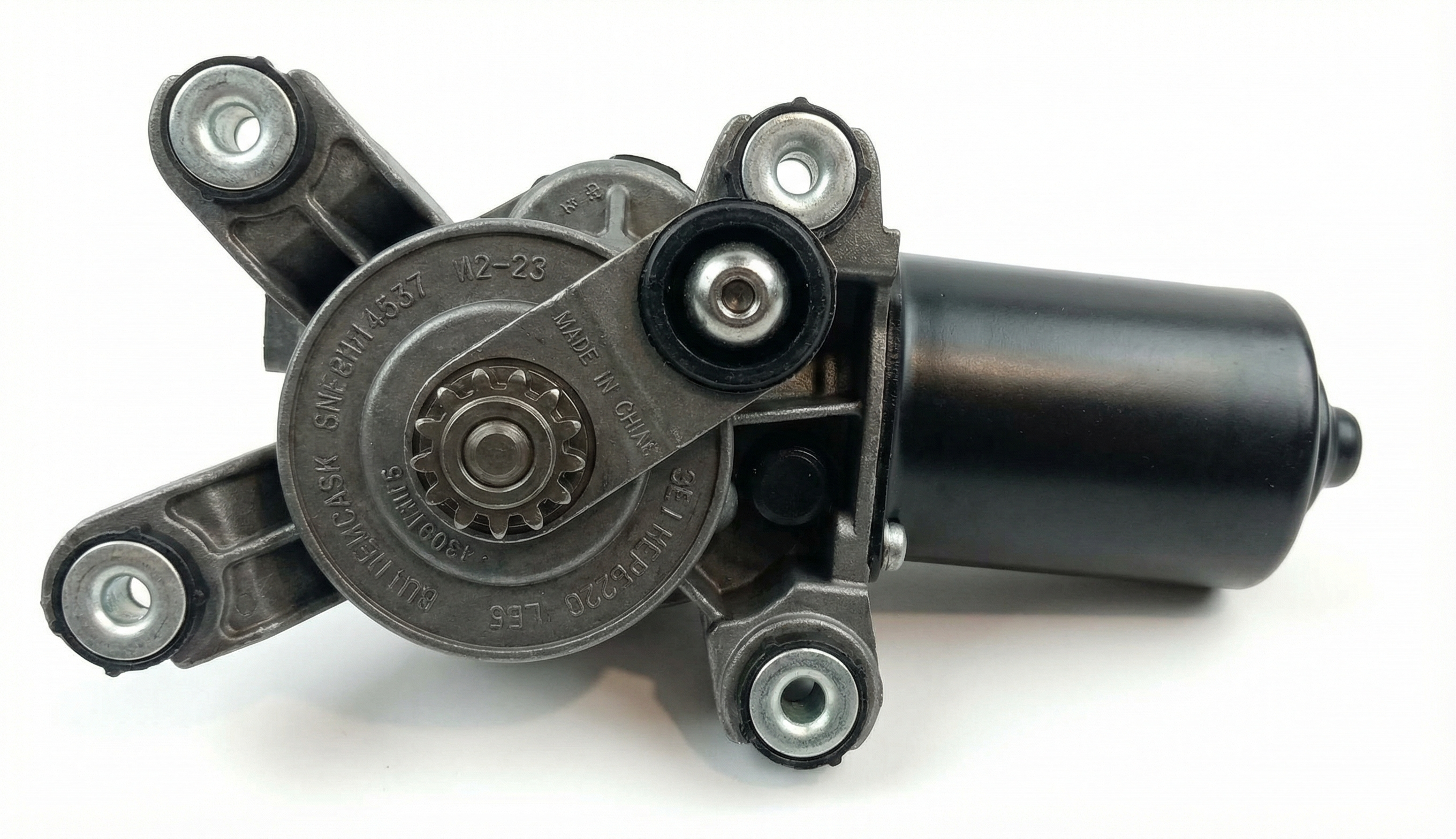 1994-1997 Nissan Altima Windshield Wiper Motor - Front (Used OEM)