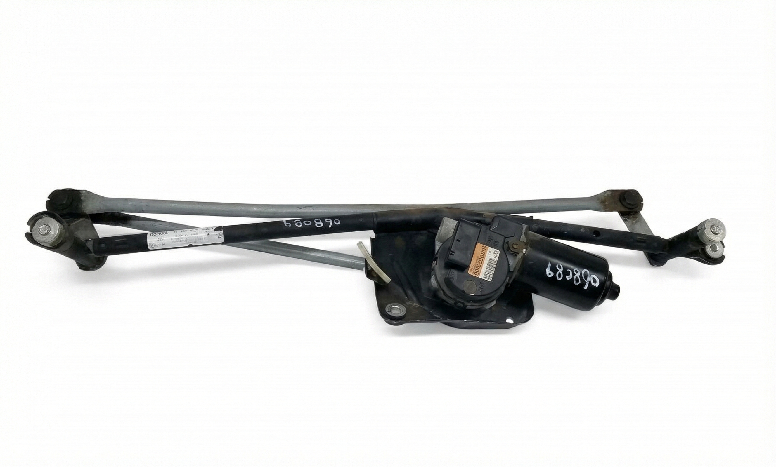 2006-2007 Ford Explorer Windshield Wiper Motor and Linkage Assembly - Front (Used OEM)