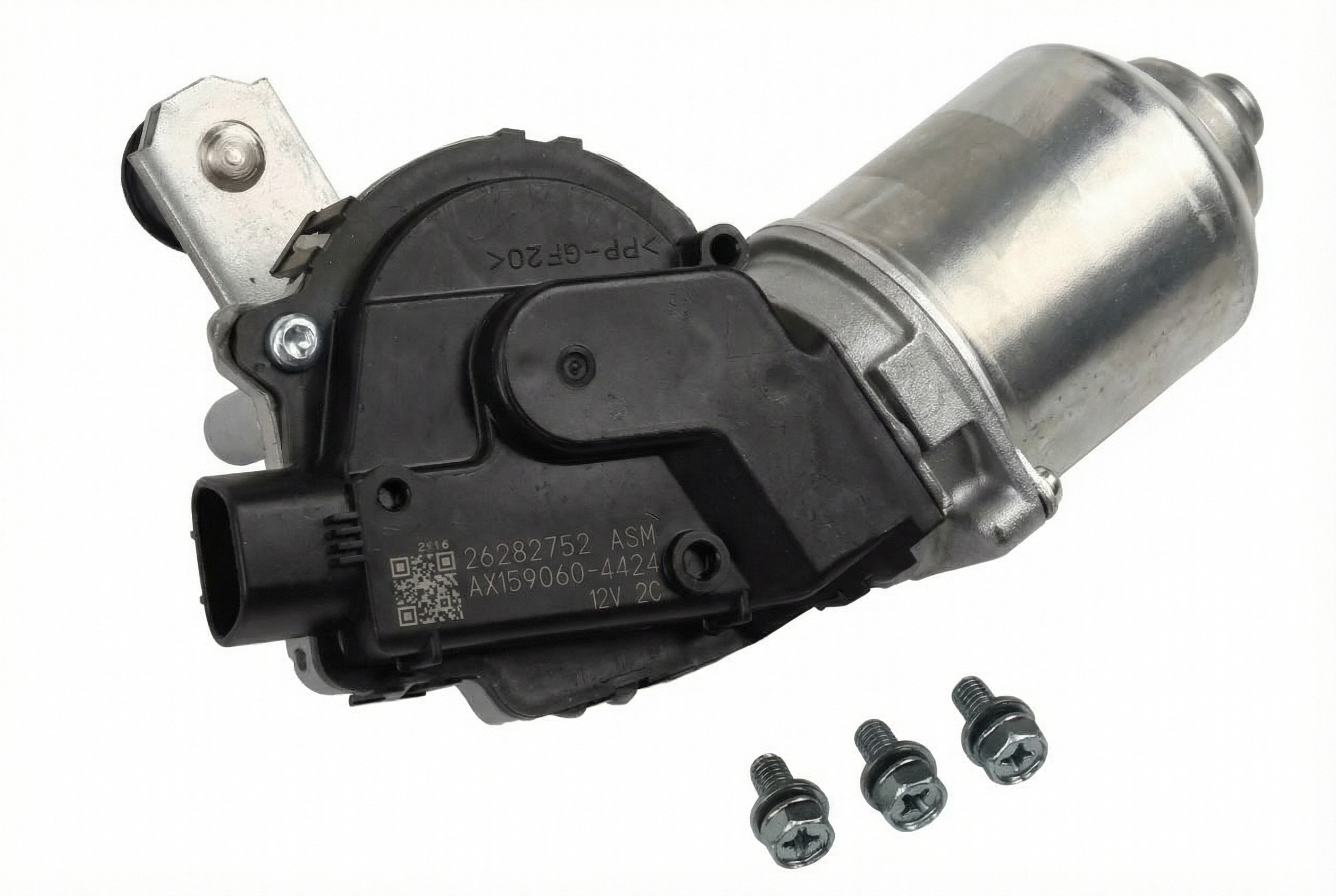 2014-2020 Chevrolet Impala Windshield Wiper Motor - Front (Used OEM)