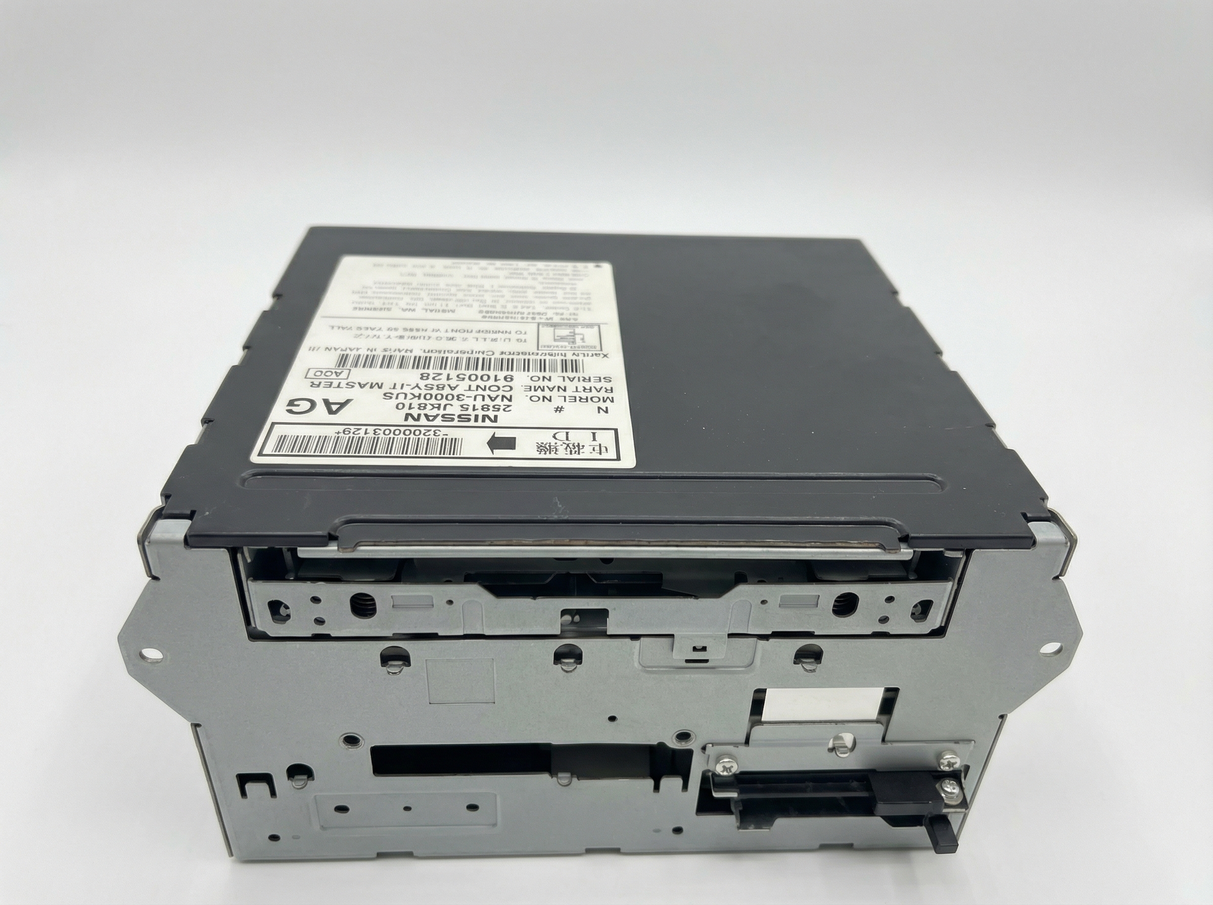 2007 INFINITI G35 Bose Audio System Radio CD Player with Navigation (Used OEM)