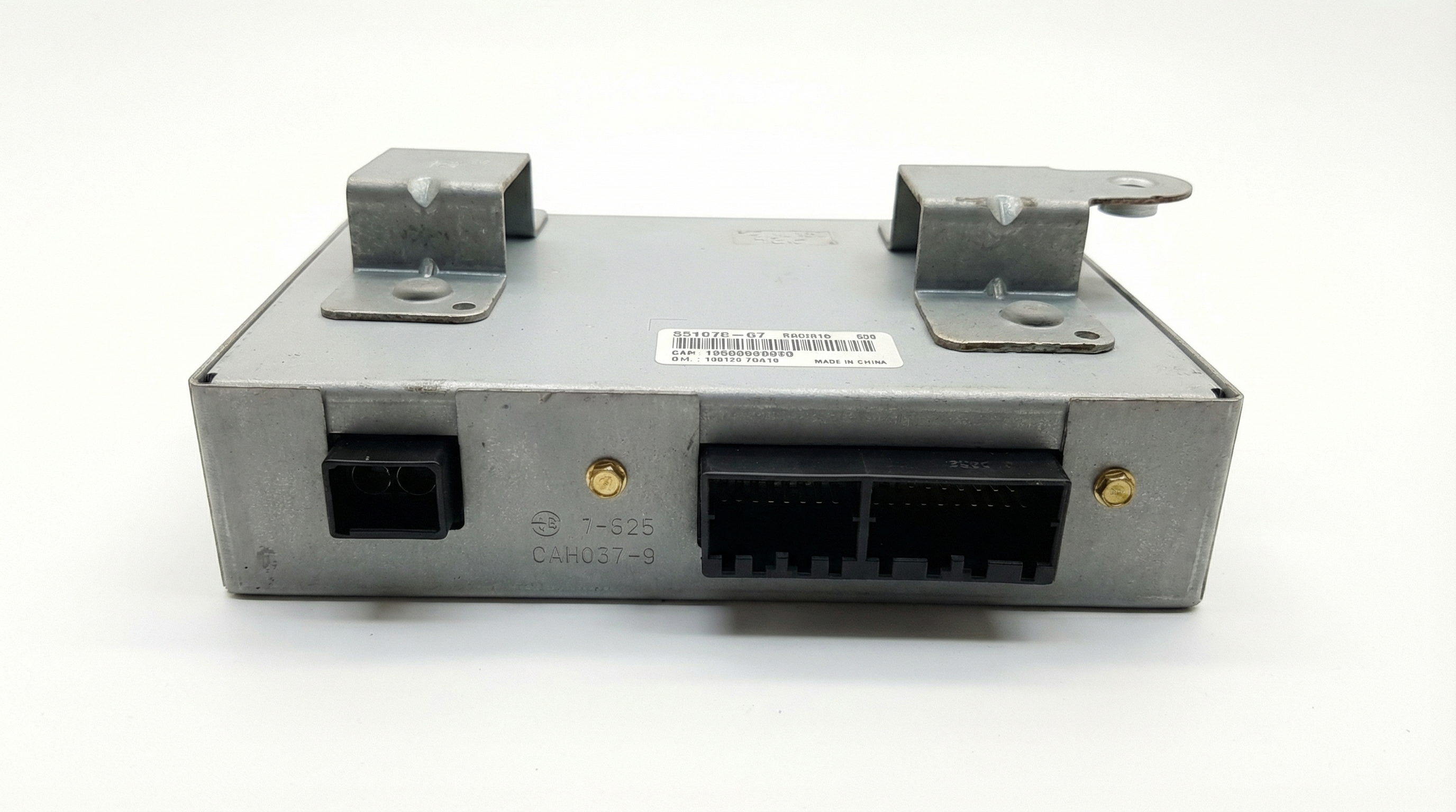 2005-2006 Acura RL XM Satellite Radio Receiver (Used OEM)