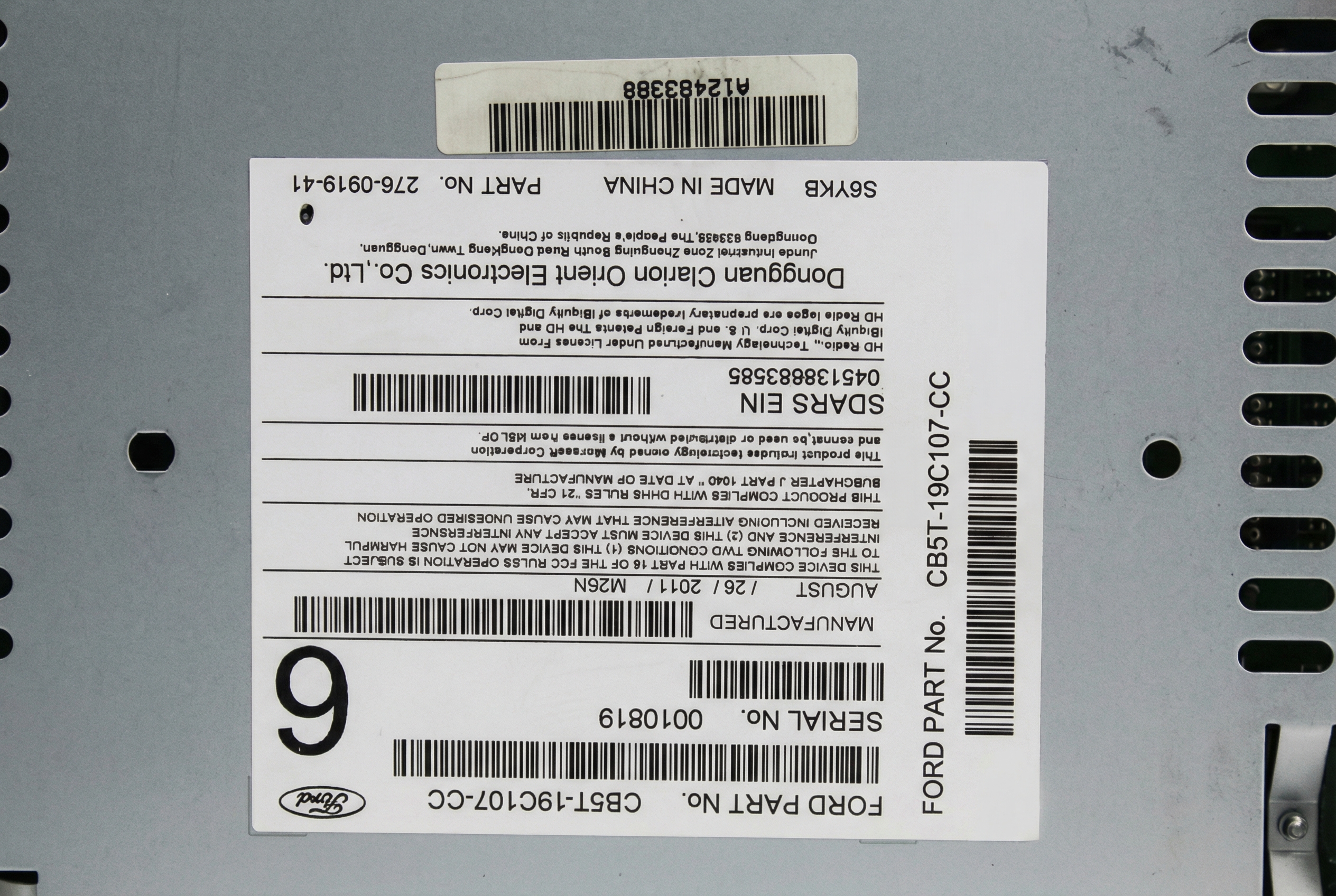 2012 Ford Explorer AM-FM-CD-MP3 High Definition Radio Receiver (Used OEM)