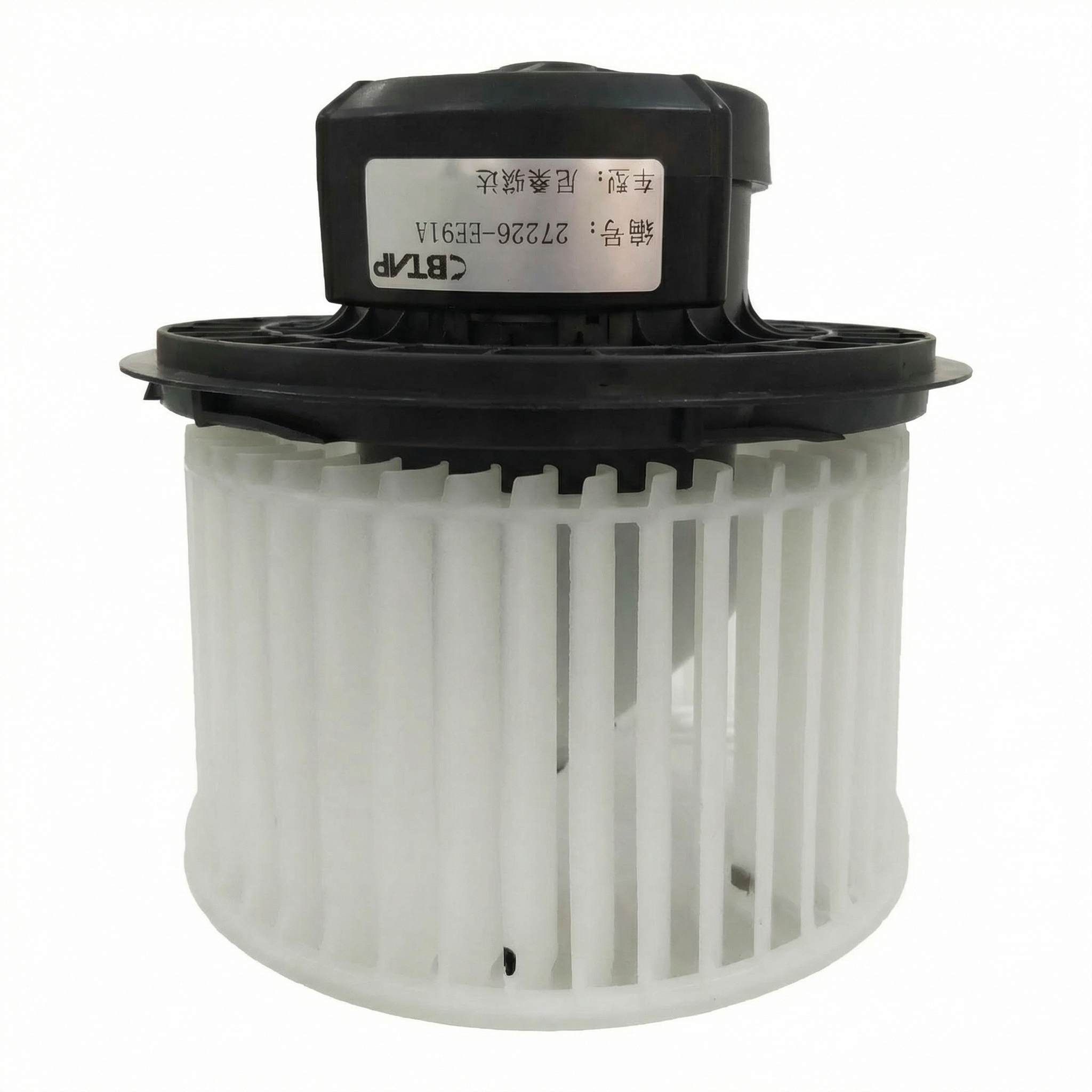 2007-2010 Nissan Versa HVAC Blower Motor (Used OEM)