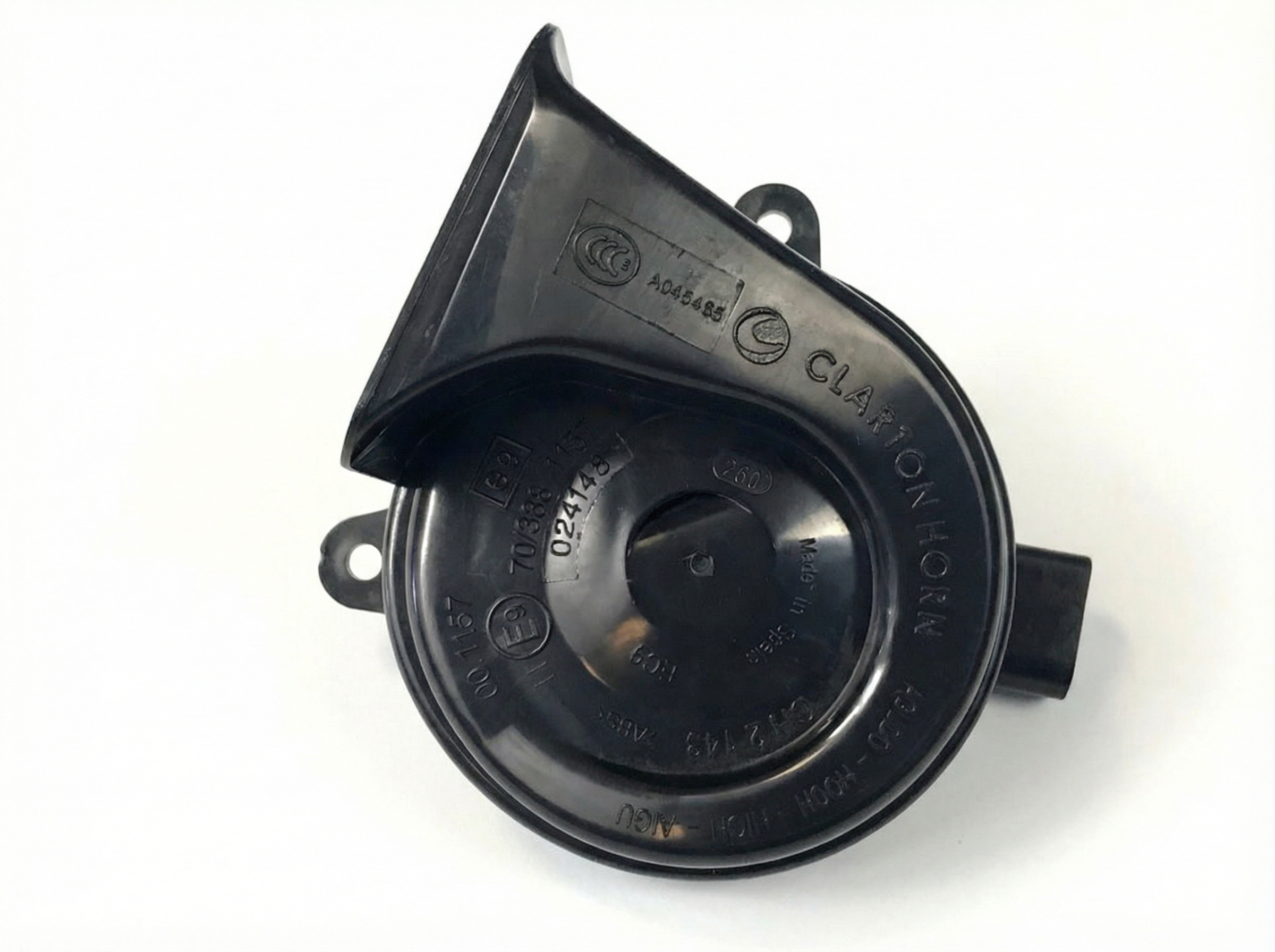 2014-2016 Kia Forte Koup Horn (Used OEM)