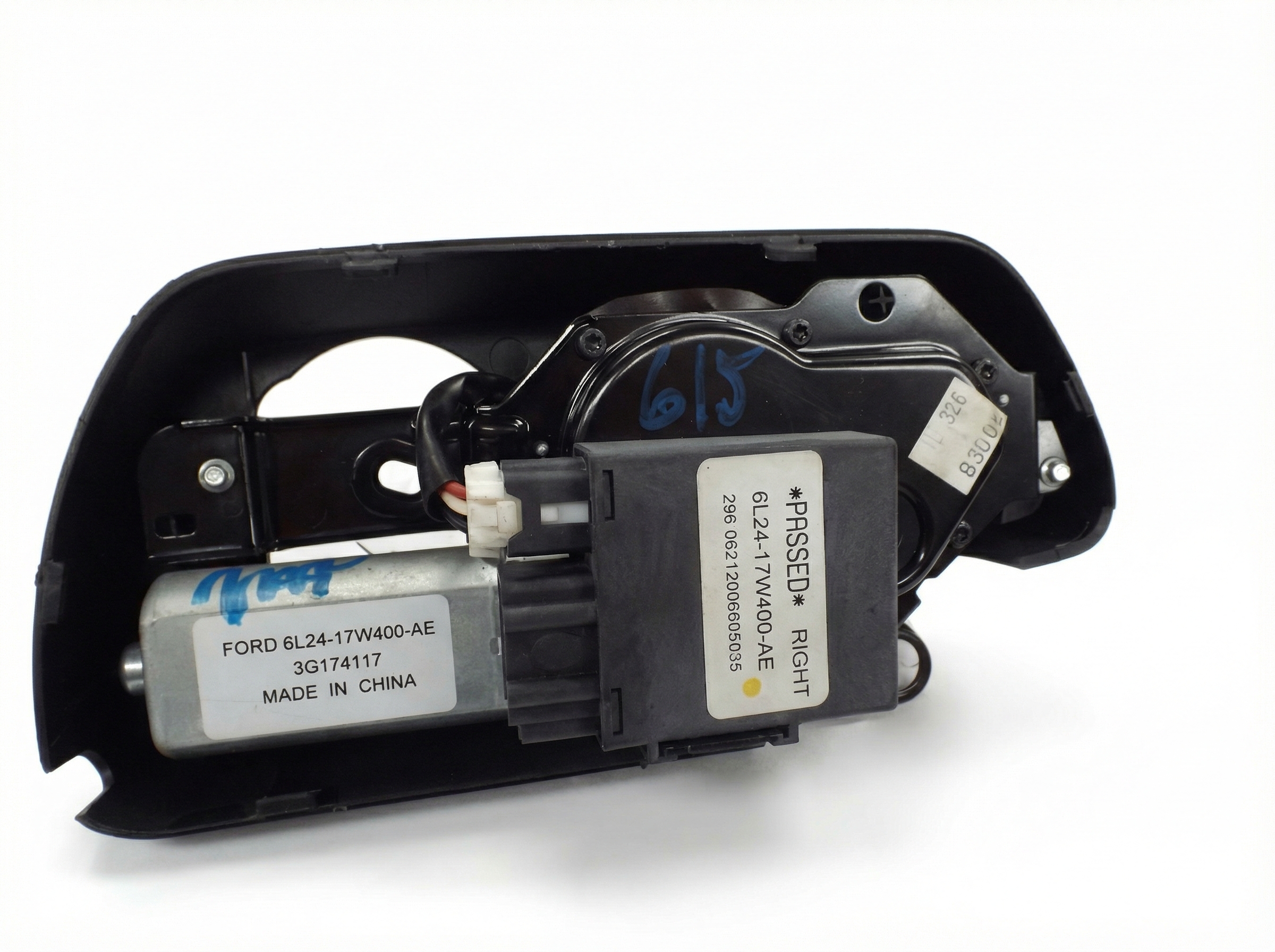 2006-2010 Ford Explorer Windshield Wiper Motor - Rear (Used OEM)