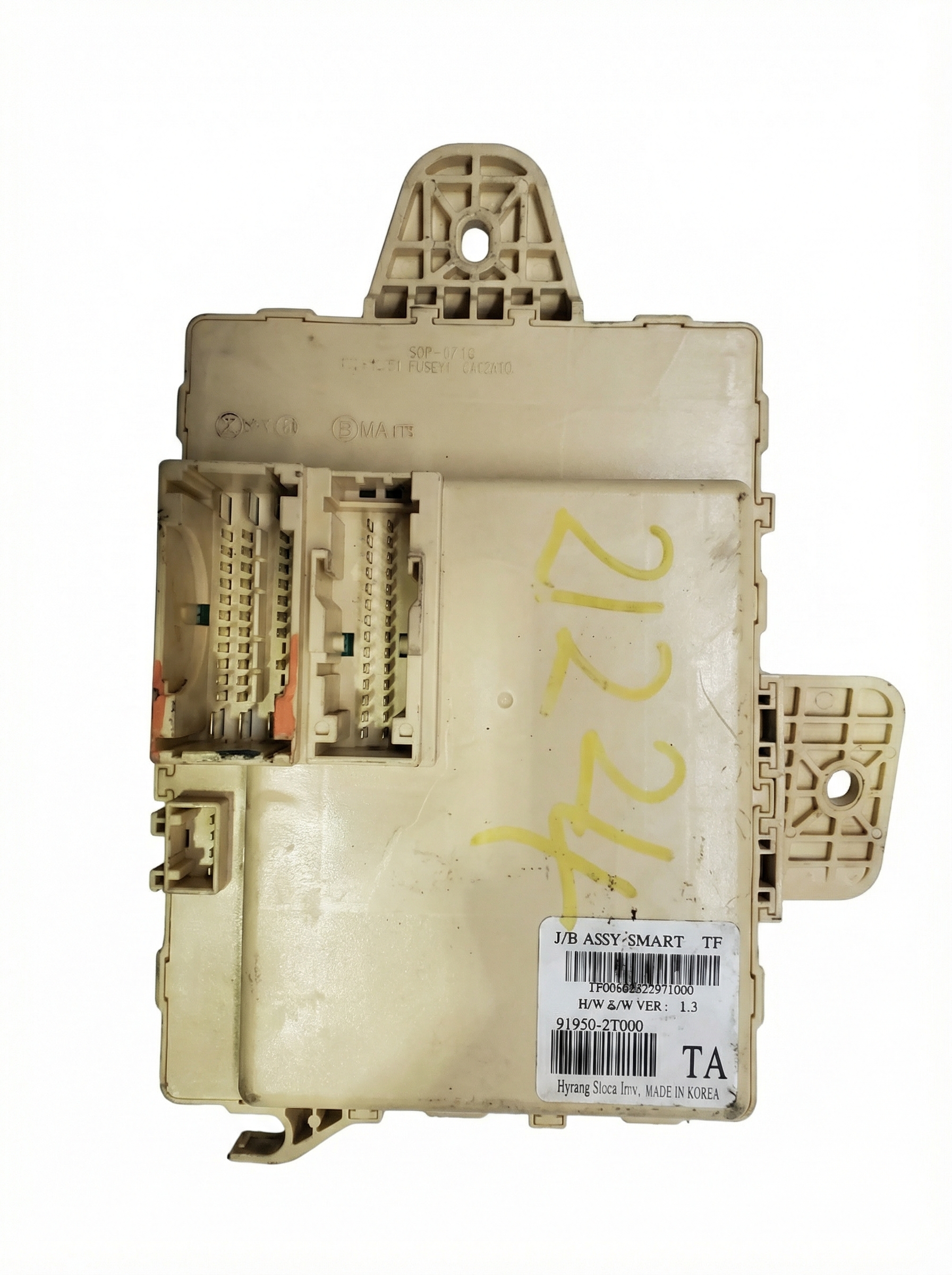 2011-2013 Kia Optima Cabin Fuse Box (Used OEM)