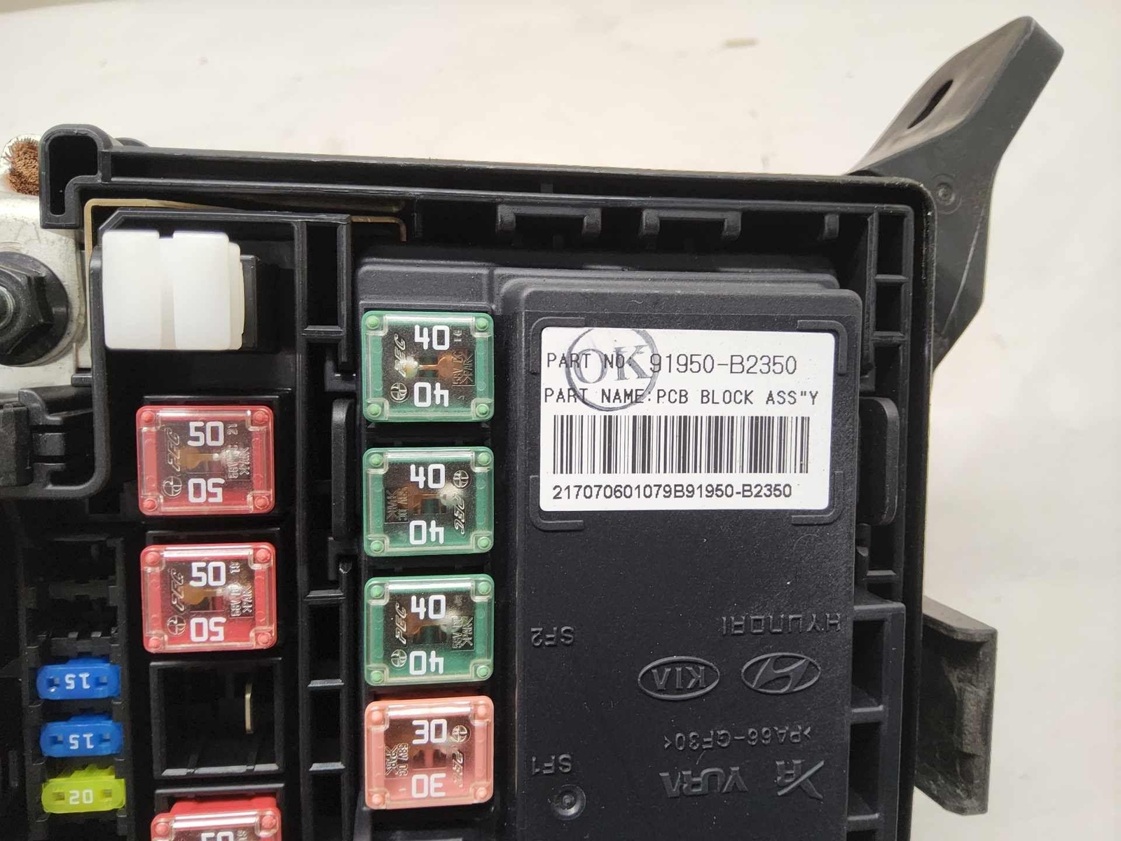 2017-2019 Kia Soul Cabin Fuse Box (Used OEM)