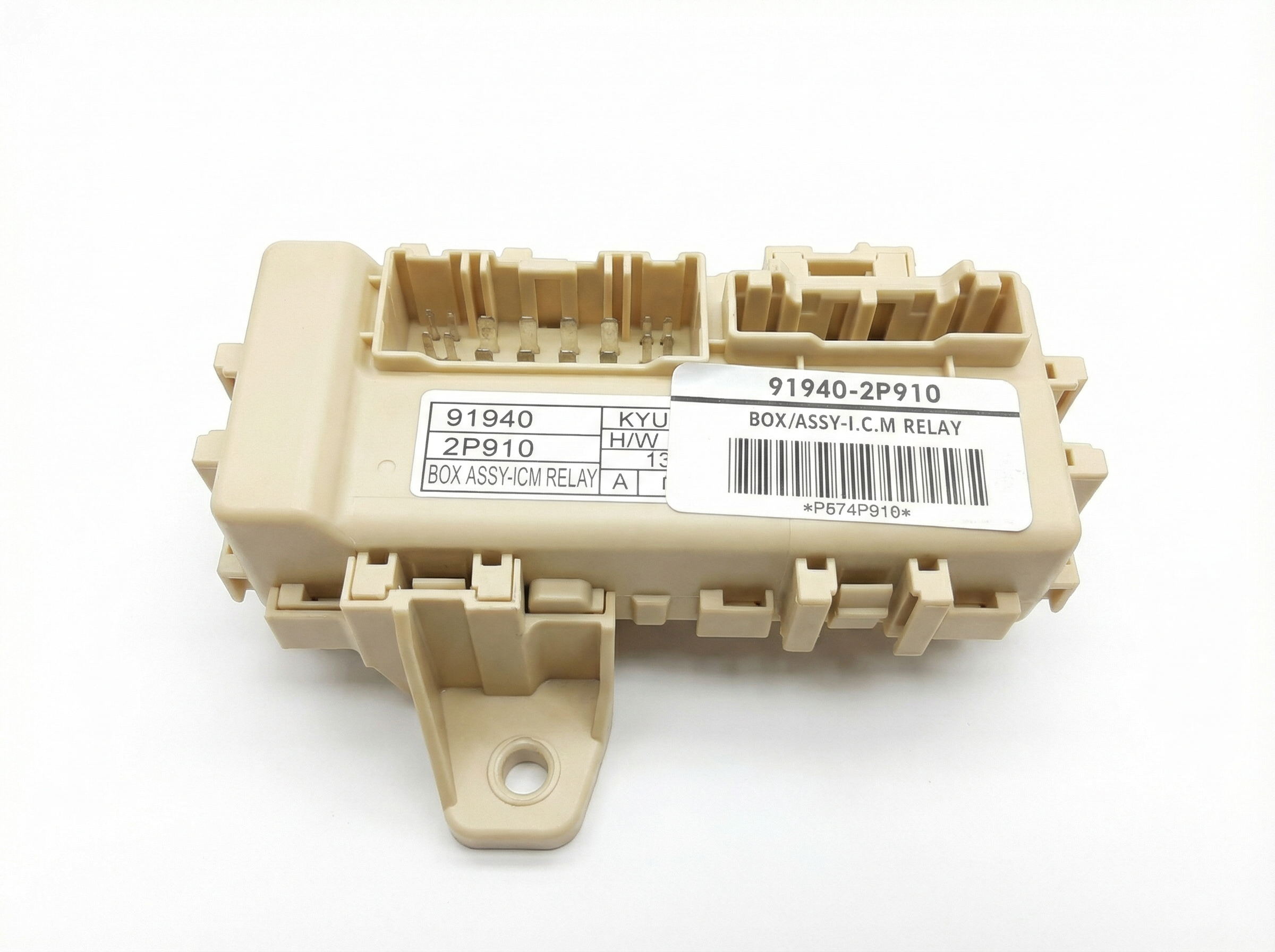 2014-2015 Kia Sorento Cabin Fuse Box (Used OEM)