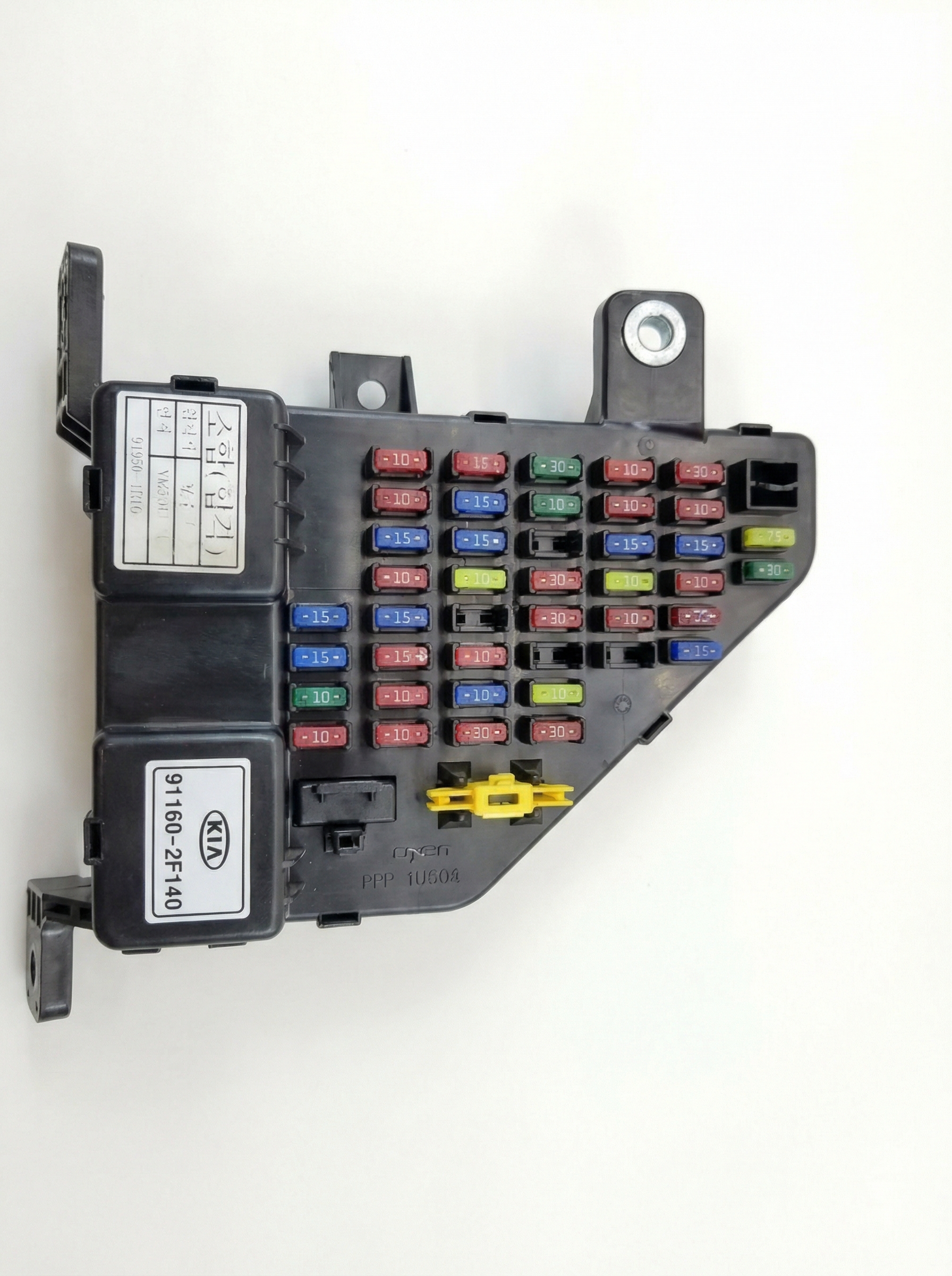 2005-2009 Hyundai Tucson Cabin Fuse Box (Used OEM)