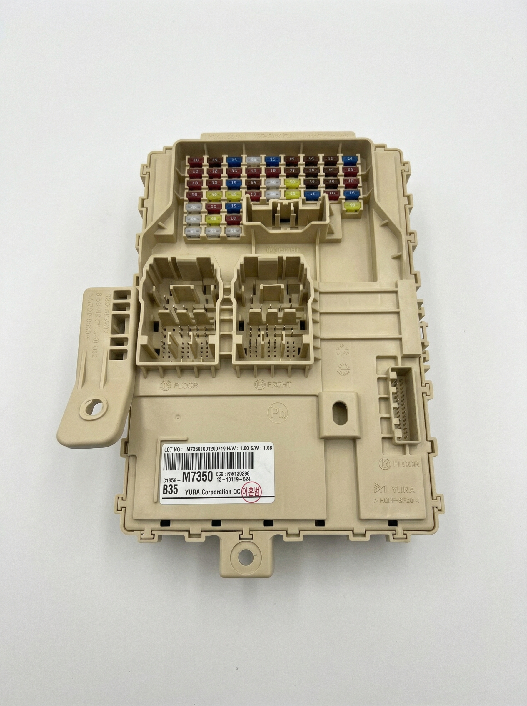 2019-2021 Kia Forte Cabin Fuse Box (Used OEM)