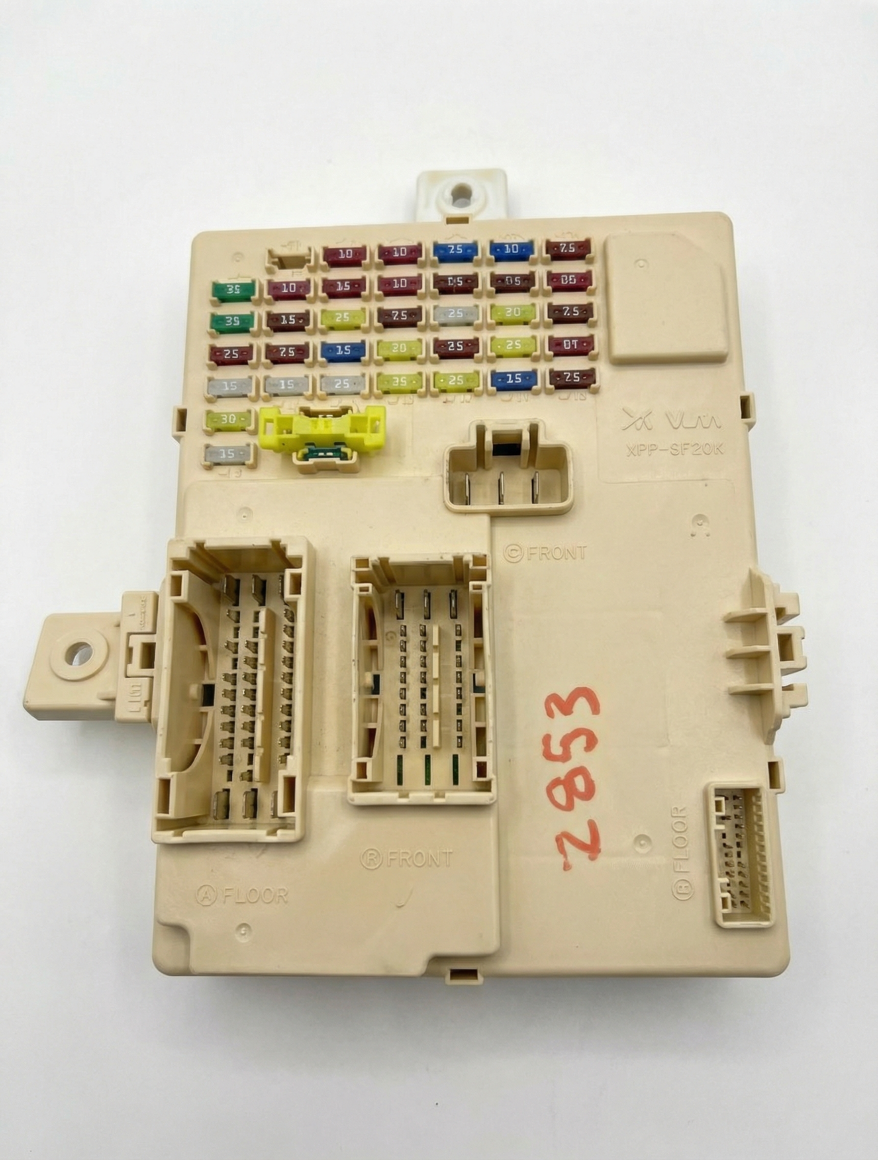 2011-2014 Hyundai Sonata Cabin Fuse Box (Used OEM)