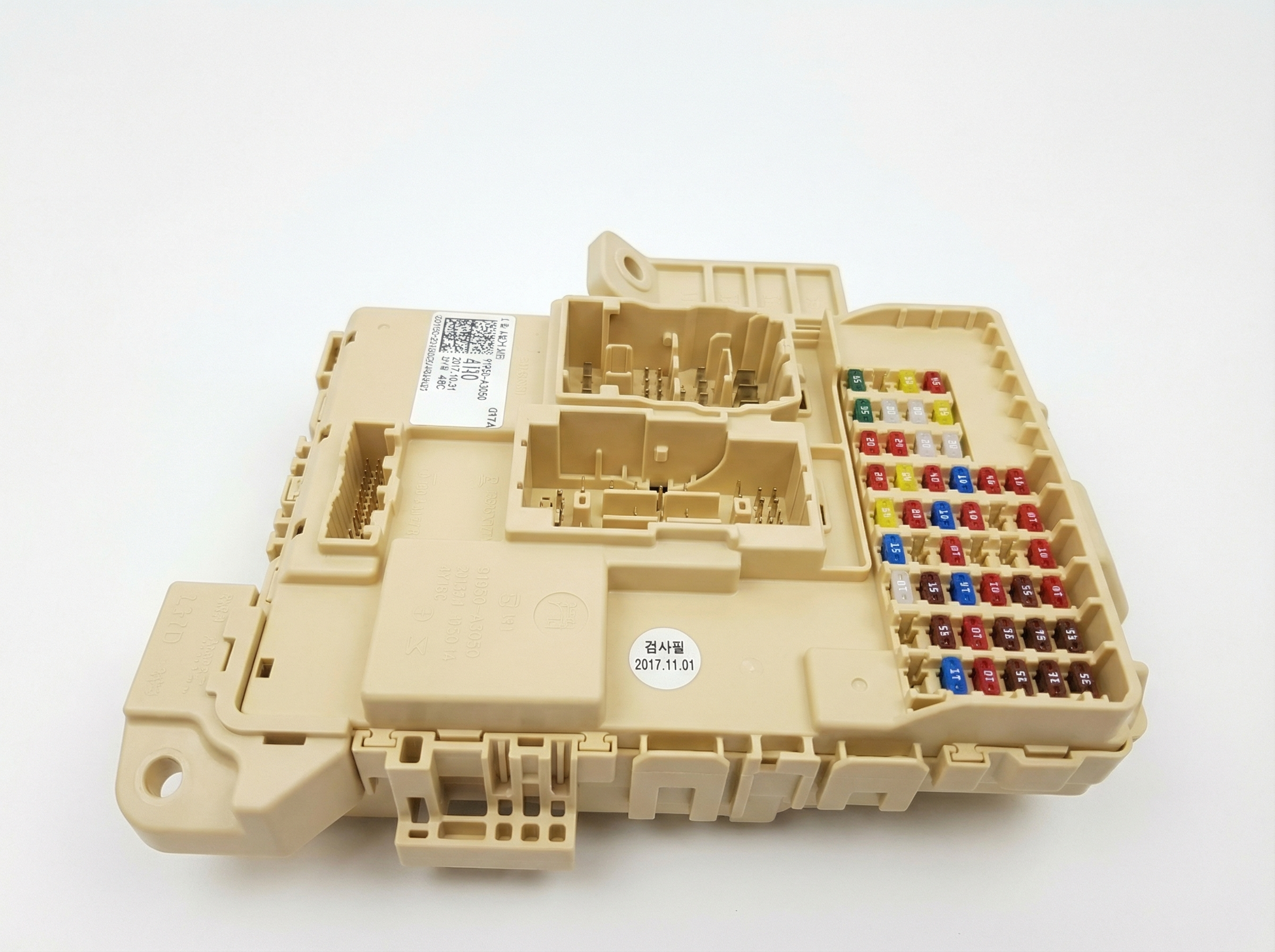 2021-2023 Hyundai Elantra Cabin Fuse Box (Used OEM)