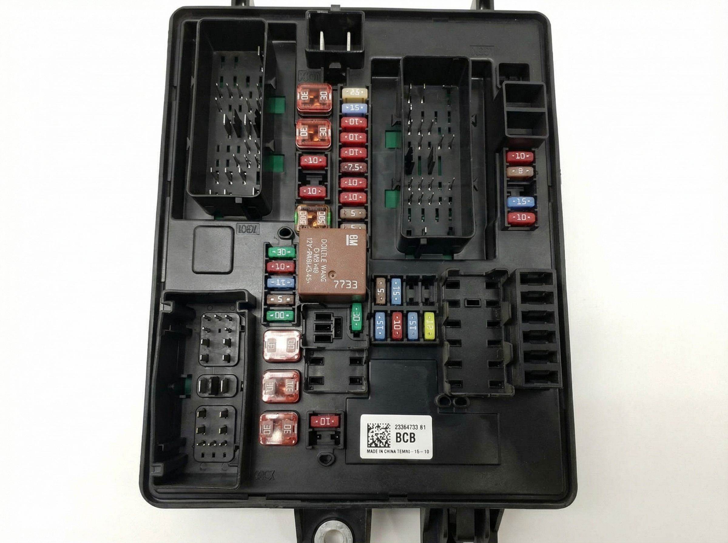 2014-2019 Cadillac ATS Cabin Fuse Box (Used OEM)