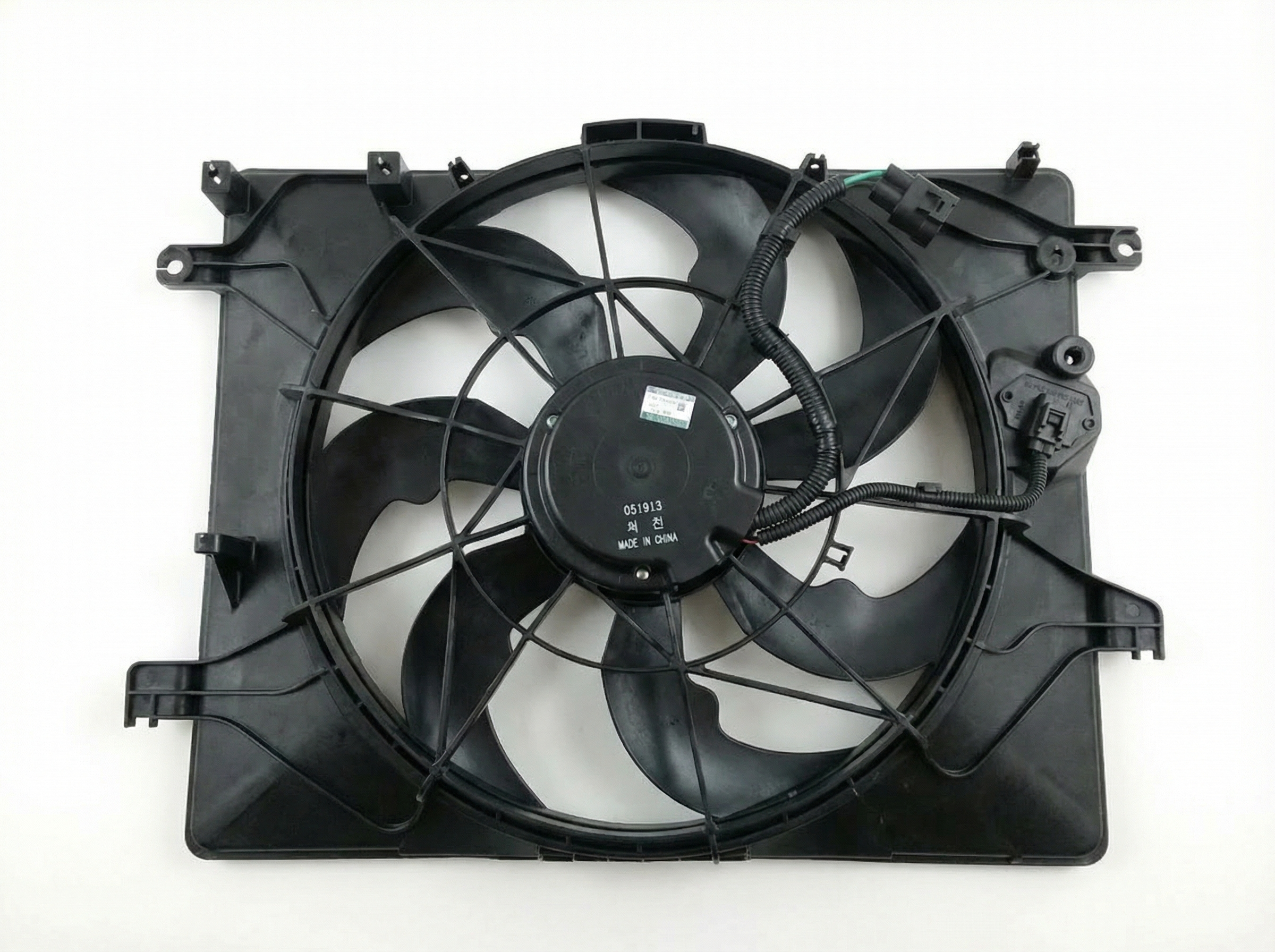 2013-2017 Hyundai Veloster Turbo Cooling A/C Condenser Fan Motor (Used OEM)