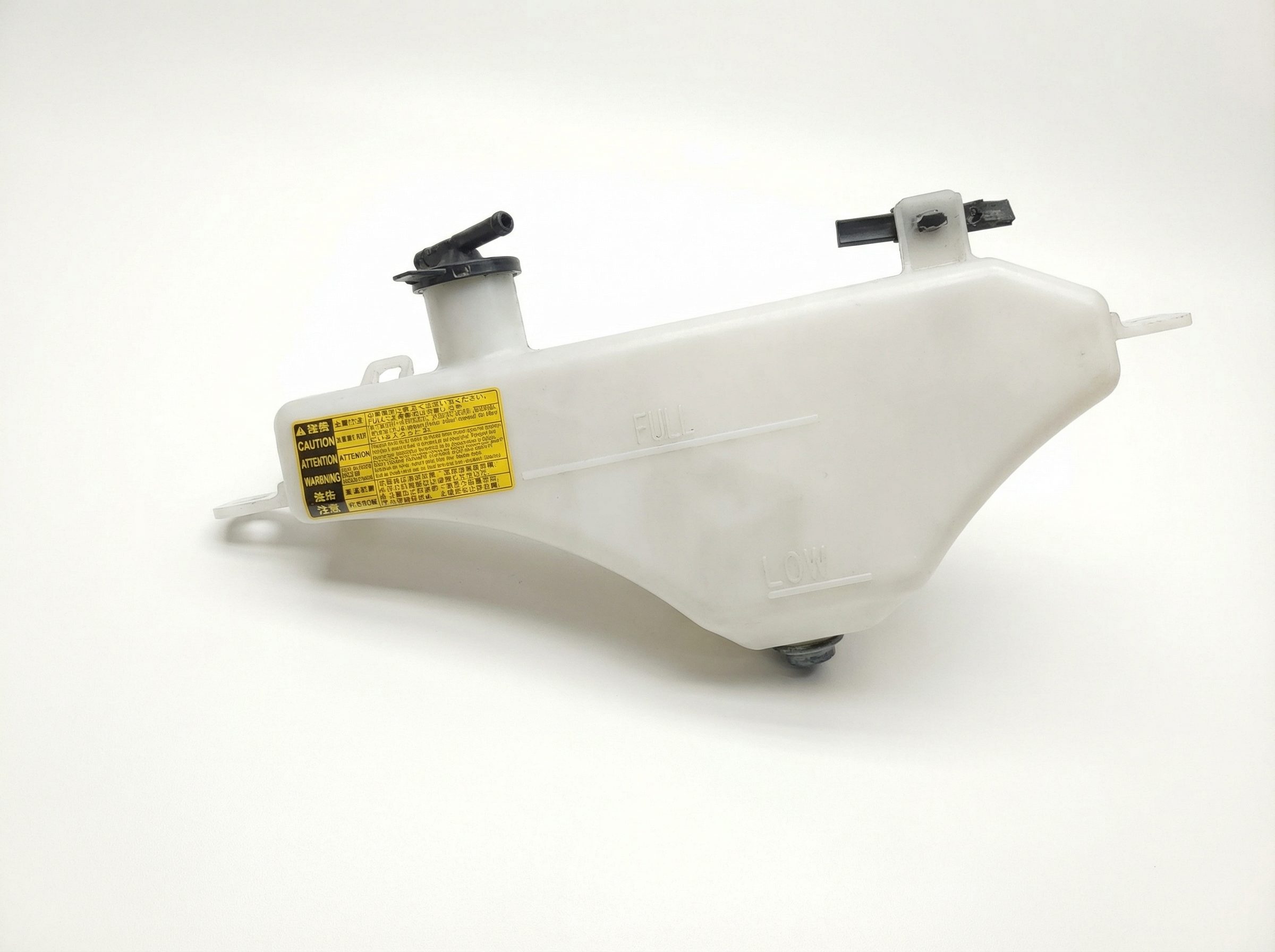2013-2015 Lexus GS350 Engine Coolant Reservoir Assembly (Used OEM)
