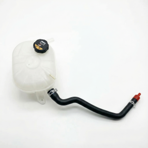 2020-2024 Kia Forte Engine Coolant Reservoir Assembly (Used OEM)