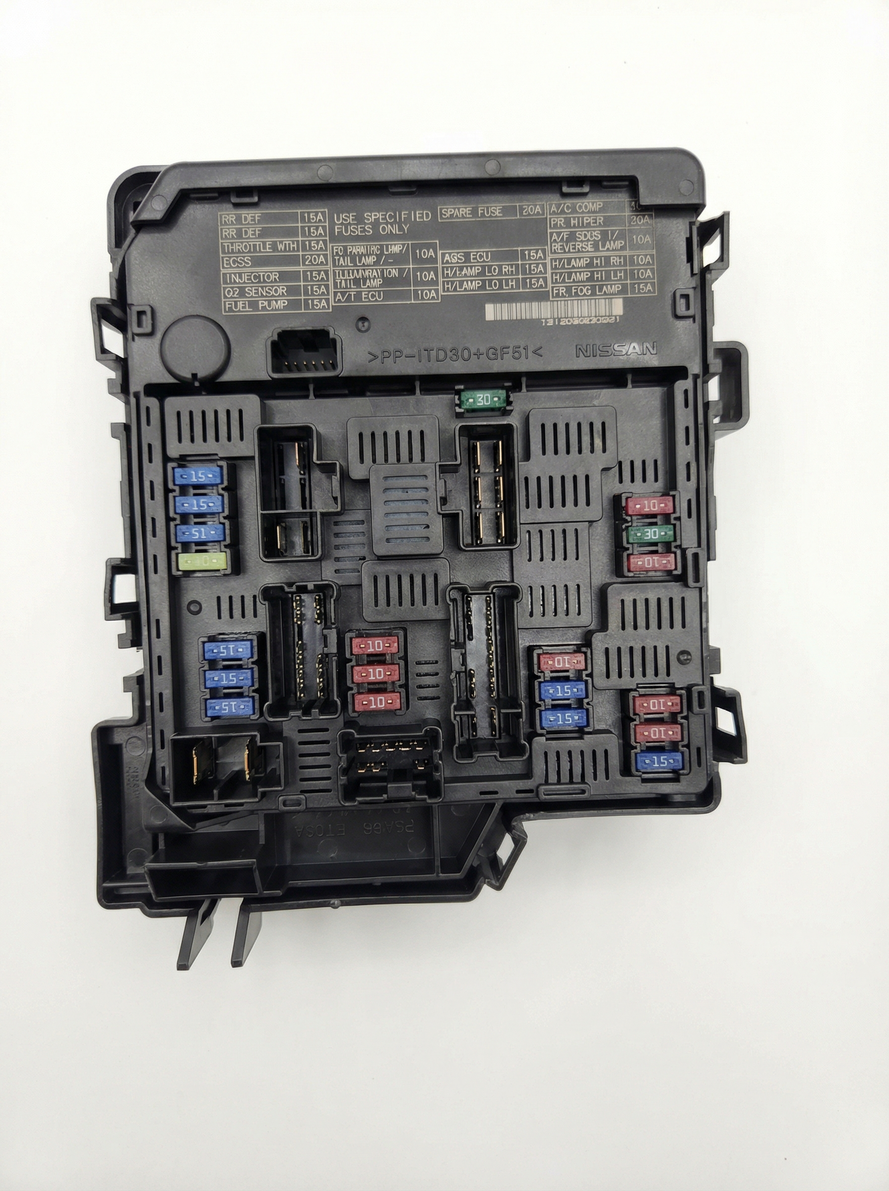 2007-2012 Nissan Sentra Engine Fuse Box (Used OEM)