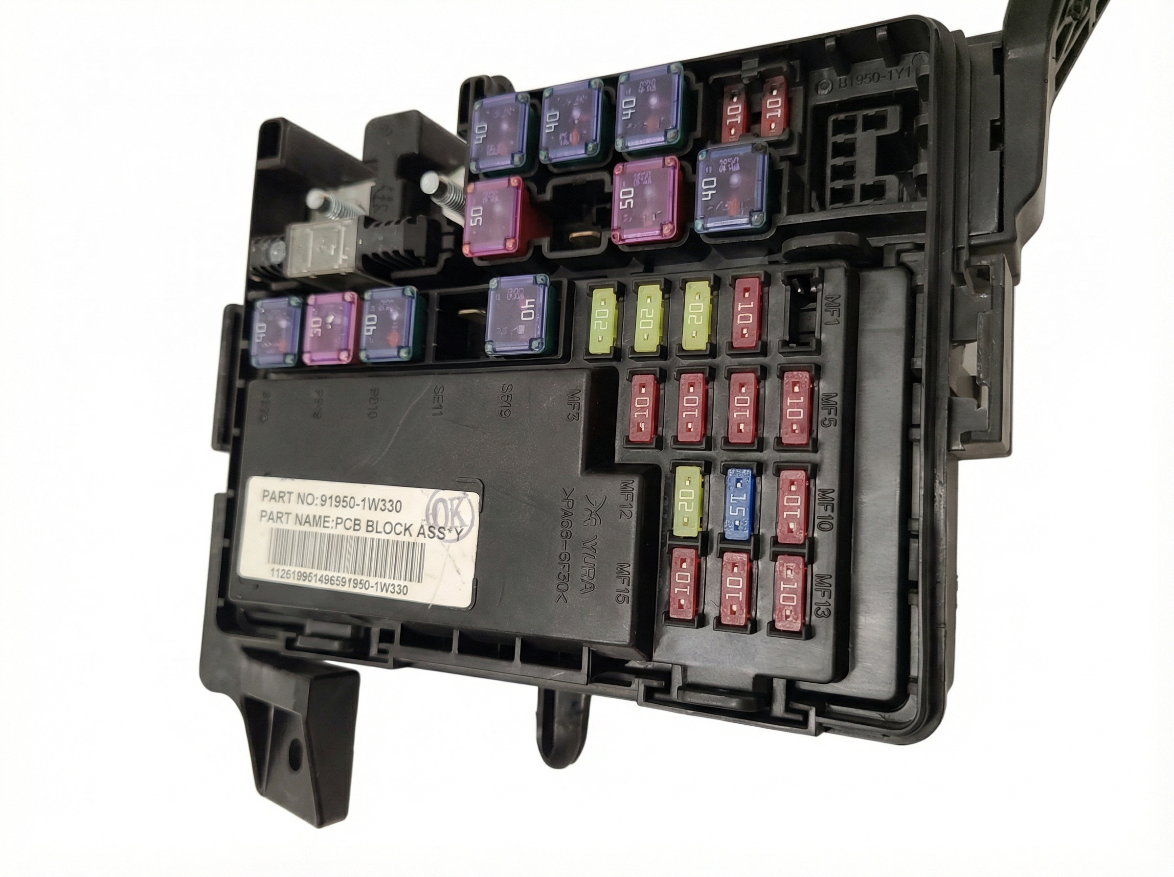 2012-2015 Kia Rio Engine Fuse Box (Used OEM)