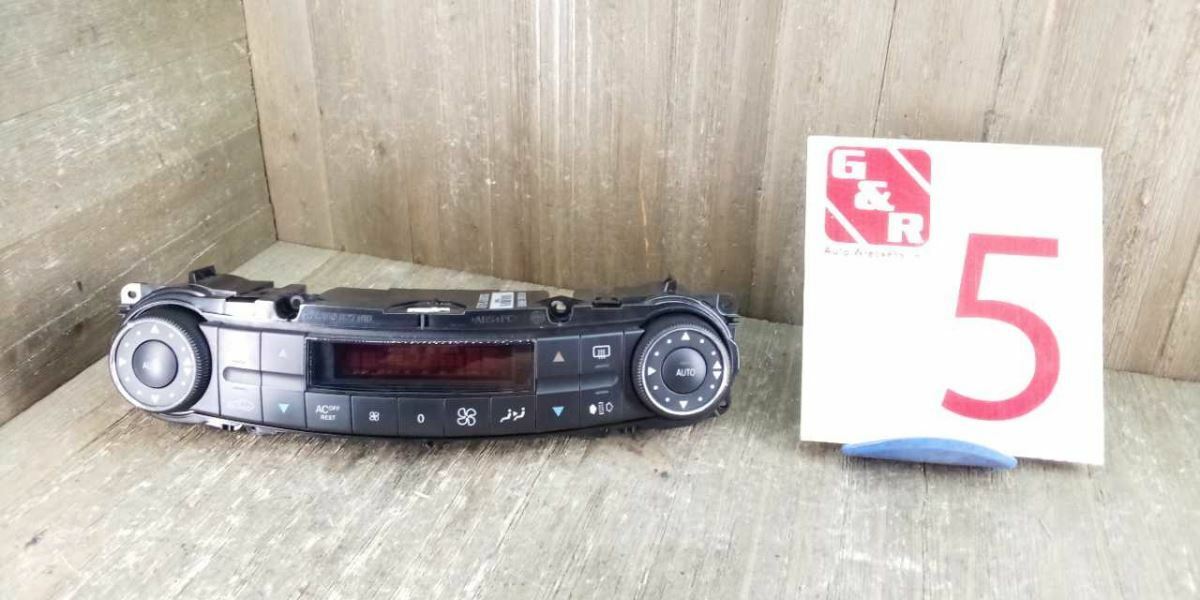 2003-2004 Mercedes-Benz E500 Automatic Dual-Zone Temperature Control (Used OEM)