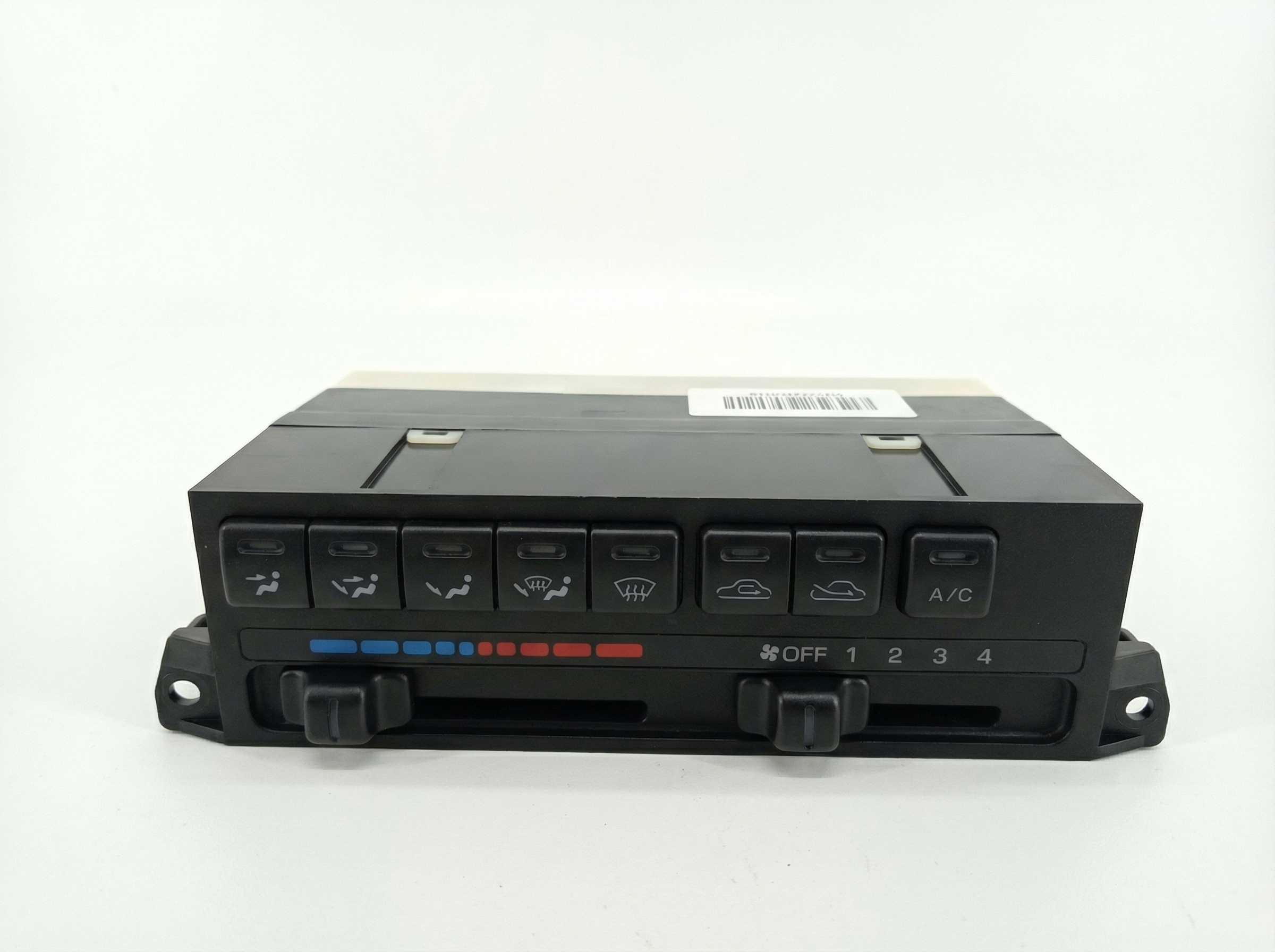 1997-1998 Mazda Protege Lever Style Temperature Control (Used OEM)