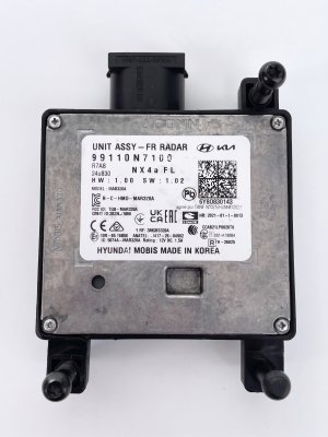 2025-2026 Hyundai Tucson Smart Cruise Control Distance Sensor Module (Used OEM)