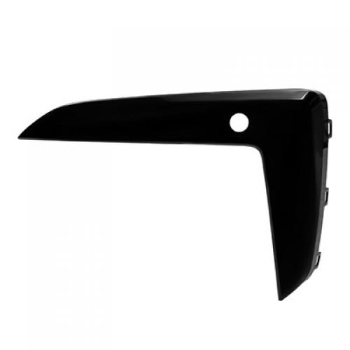 2021 - 2023 BMW 530e Front Bumper Molding (Left / Driver Side)