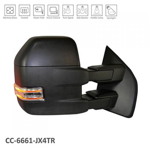 2015 - 2018 Ford F-150 Side View Mirror - Right (Passenger)