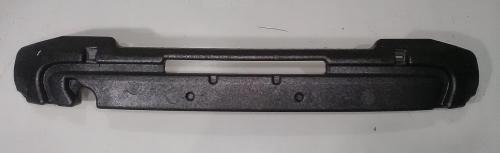 2016 - 2017 Kia Rio Front Bumper Energy Absorber