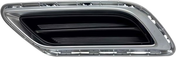 2021 - 2024 Kia K5 Rear Bumper Insert (Right / Passenger Side)