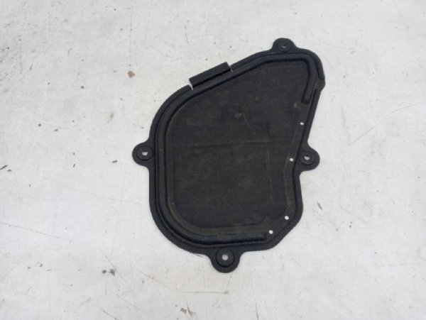 2022 - 2024 Lexus Nx350h Lower Engine Cover