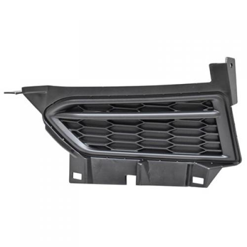 2020 - 2022 Nissan Versa Front Bumper Insert (Left / Driver Side)