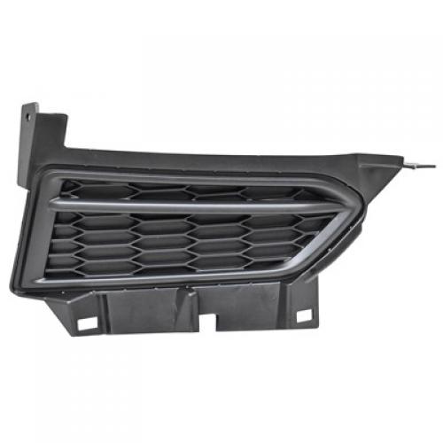 2020 - 2022 Nissan Versa Front Bumper Insert (Right / Passenger Side)