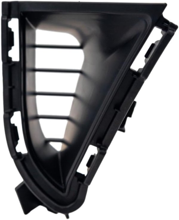 2024 - 2025 Nissan Rogue Front Bumper Insert (Right / Passenger Side)
