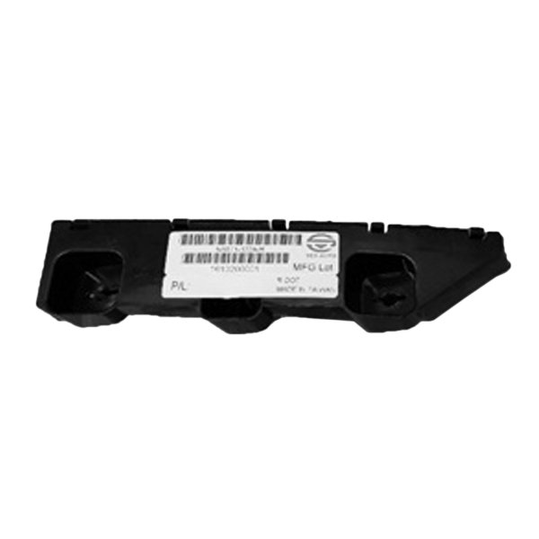 2013 - 2020 Nissan Pathfinder Front Bumper Bracket - Left (Driver)