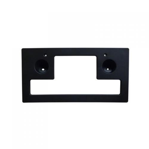 2004 - 2015 Nissan Armada Front Bumper License Bracket