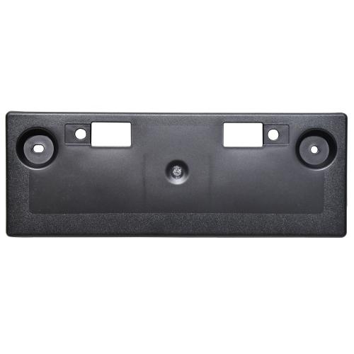 2017 - 2019 Nissan Sentra Front License Plate Bracket