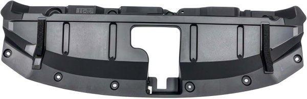 2024 - 2025 Nissan Rogue Front Panel Molding