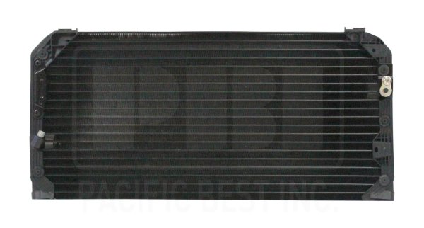 1993 Toyota Corolla A/C Condenser