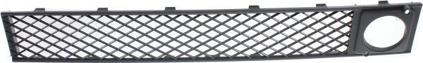 Front Bumper Grille for BMW 7-Series 2009-2012, Center Position, Textured Finish, without M Package, with Active Cruise Control, Replacement