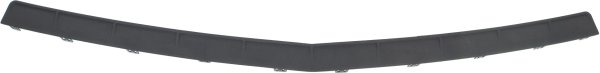 Rear Bumper Step Pad for Cadillac SRX 2010-2016, Black, Plastic, Replacement