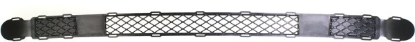 2008 - 2010 Dodge Avenger Front Grille Assembly Replacement