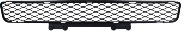 Front Bumper Grille, Air Inlet, Textured Black for GL-Class 2007-2012 Mercedes Benz, Replacement