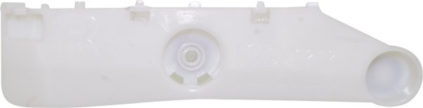 2012 - 2019 Nissan Versa Rear Bumper Bracket - Right (Passenger) Replacement
