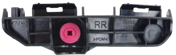 Upper Cover Rear Bumper Retainer for 2013-2015 Toyota RAV4, Left (Driver) Side, Made of Plastic, Excluding EV Model, Replacement