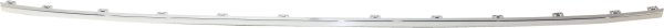 2013 - 2017 GMC Acadia Rear Bumper Trim